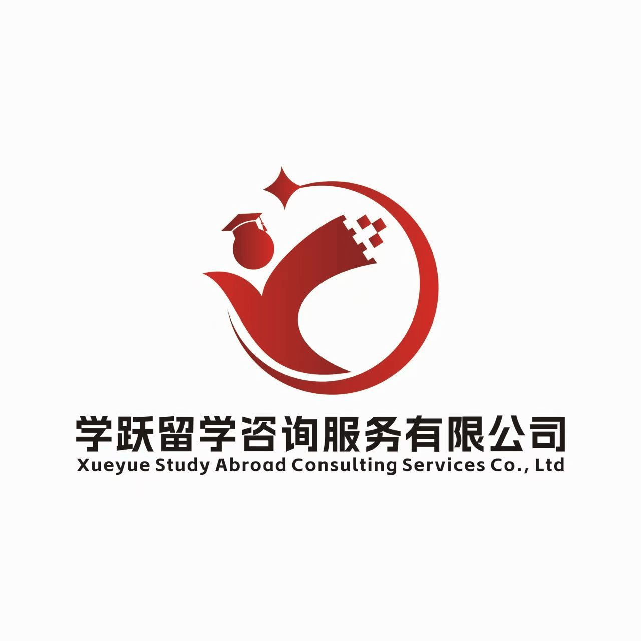 学跃留学